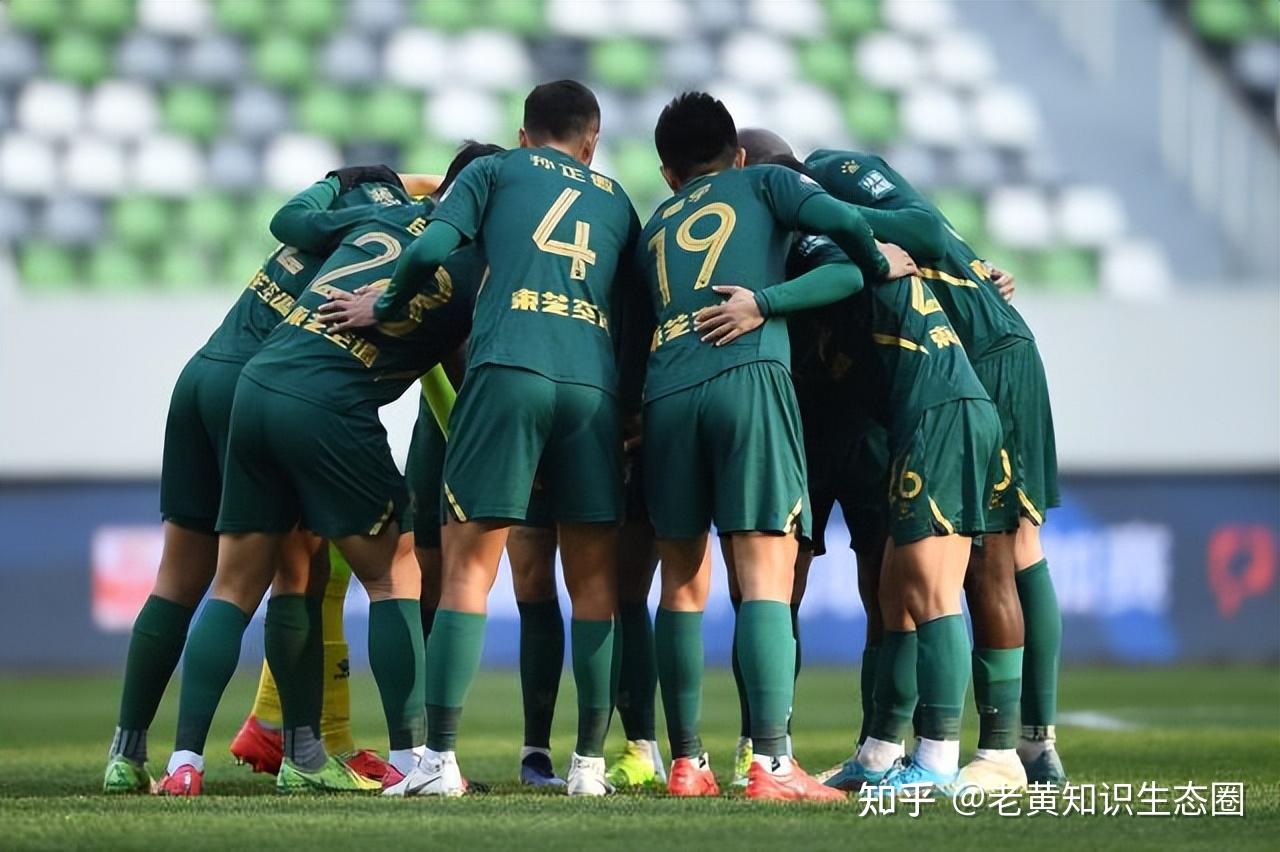 IM体育社区互动入口-波鸿降级危机临头，俱乐部高层遭质疑