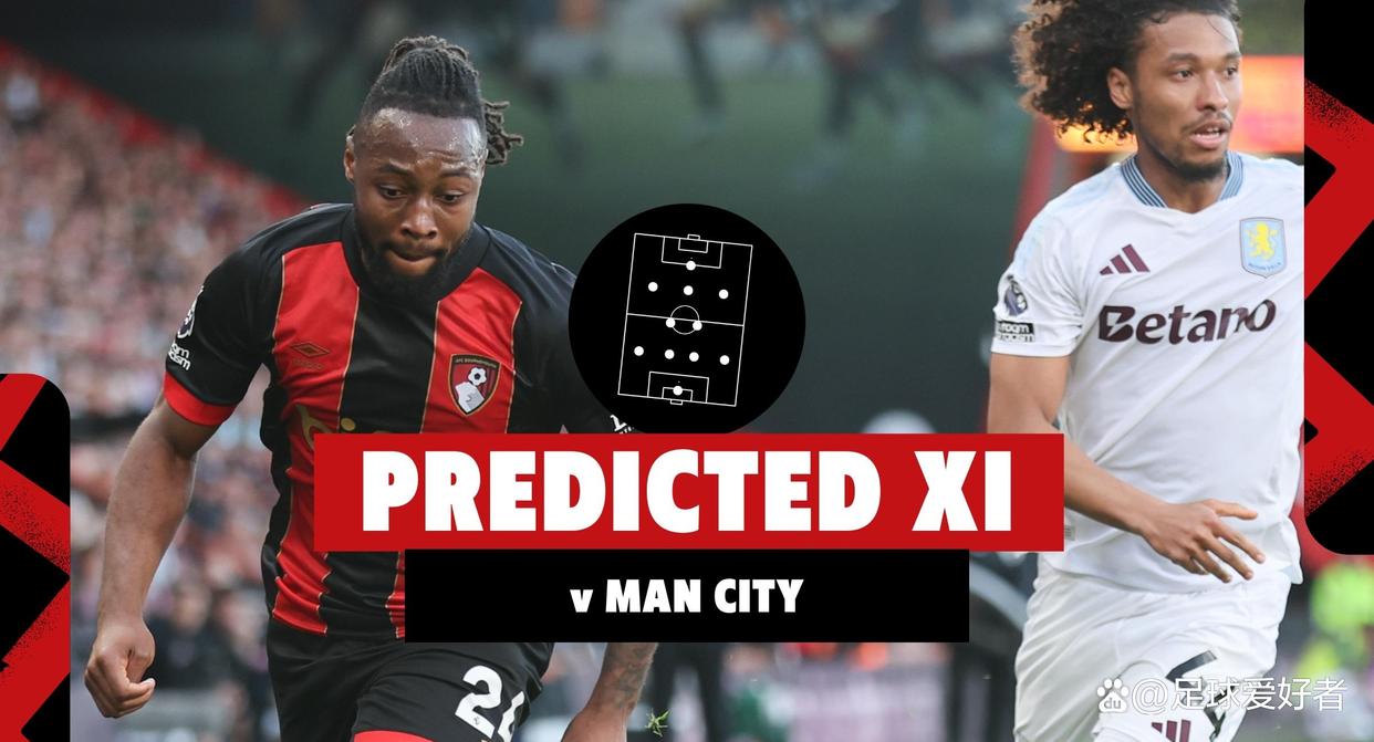 IM体育世界杯2026-伯恩茅斯门将成为球迷关注焦点