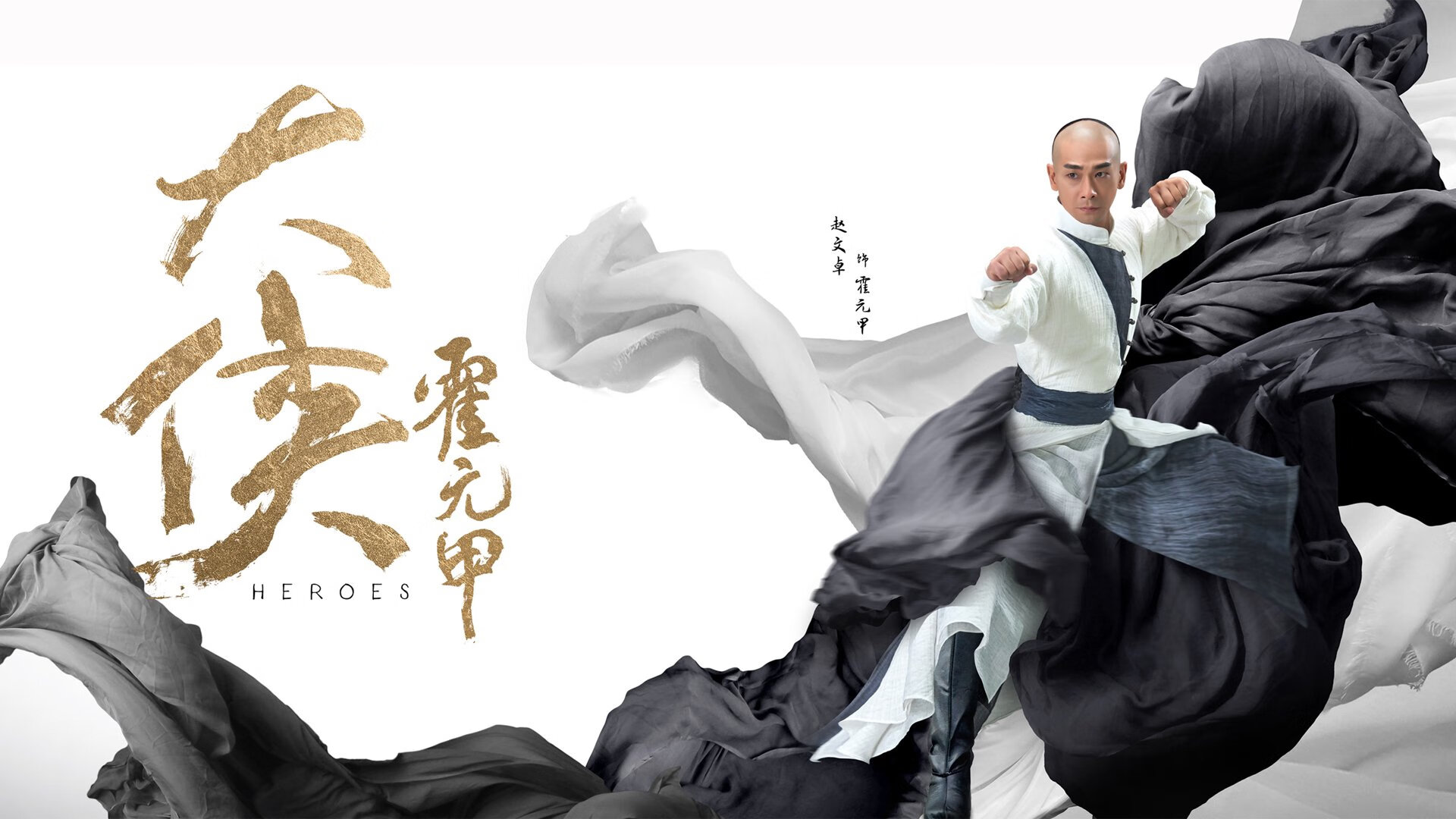 IM体育-法老之怒与北欧寒冰的碰撞，孔德一役封神，埃及在世界排名争夺战中击溃苏格兰