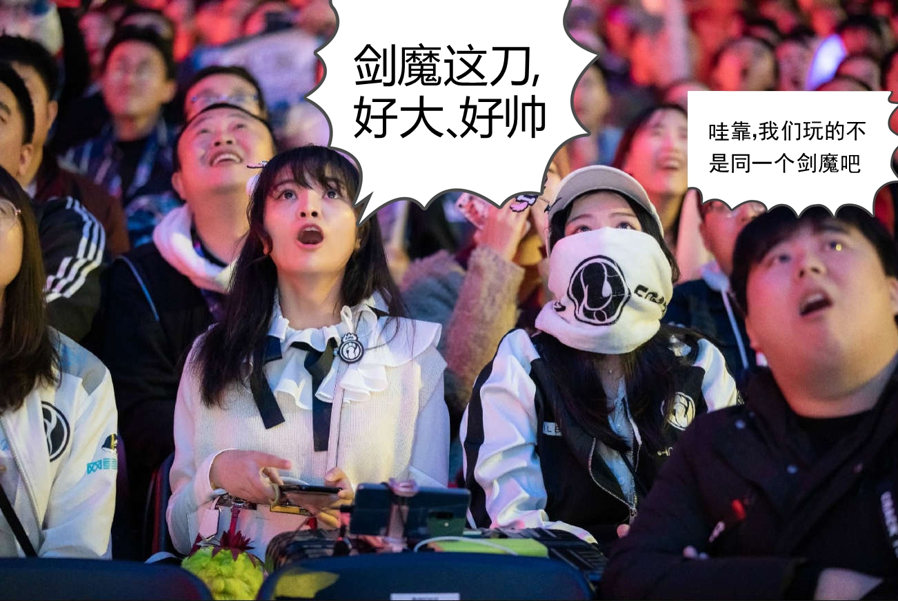 FNC横扫C9,Deft关键制胜 FNC横扫C9,Deft关键制胜