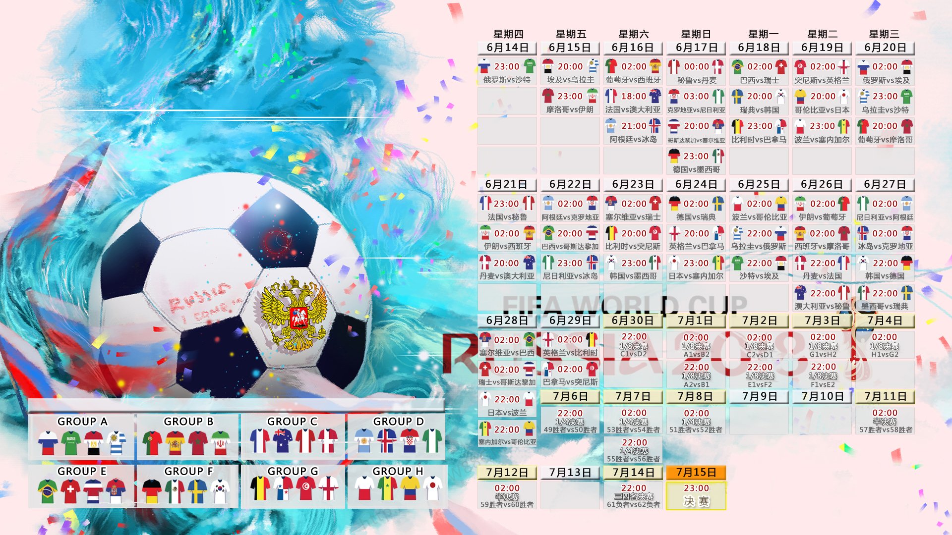 (扩展思维版)